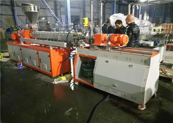 China De Plastic Pelletiserende Machine van EVA TPR TPE, onder Water die Lijn pelletiseren leverancier